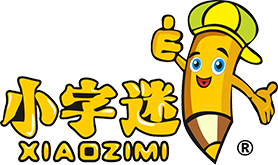 書法加盟合作_硬筆練字加盟_小字迷練字_練字機(jī)構(gòu)加盟_浙江字如其人教育科技有限公司