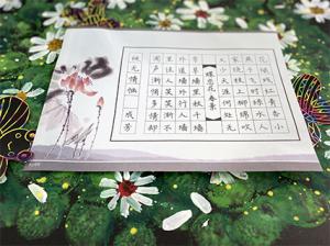 書法加盟機(jī)構(gòu)分析兒童美術(shù)教育的六個階段